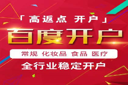 某品牌如何通过今日头条信息流广告实现转化增长